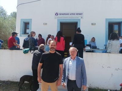 Δελτίο τύπου