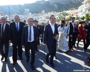 Επίσκεψη του Πρωθυπουργού κου Αλέξη Τσίπρα στην Κάλυμνο, για τον εορτασμό των Θεοφανείων 2018