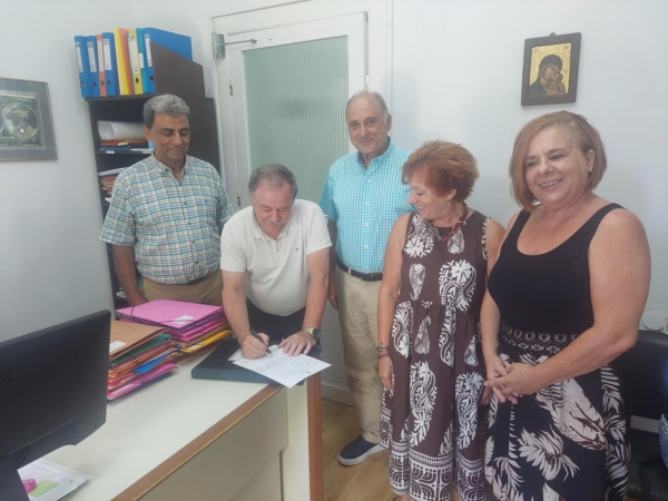 ΔΕΛΤΙΟ ΤΥΠΟΥ