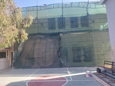 Δελτίο τύπου