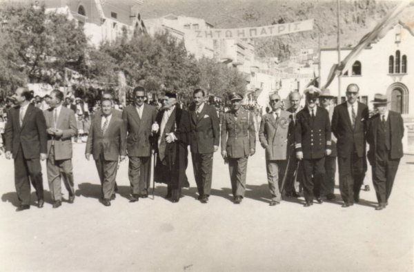 Πρόσκληση σε εκδηλώσεις προς τιμήν του αείμνηστου συμπατριώτη μας, πρωτοπόρου της ιατρικής και αγωνιστή για την ενσωμάτωση της Δωδεκανήσου στον εθνικό κορμό, Σκεύου Ζερβού